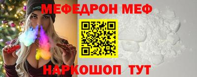 гашиш Можга