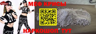 гашиш Можга
