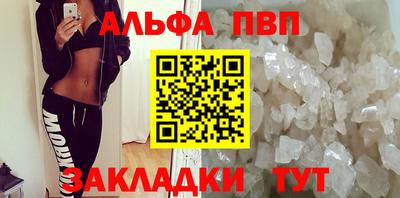 гашиш Можга