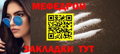 Альфа ПВП Моздок