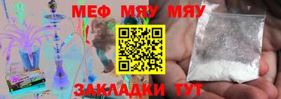 гашиш Можга