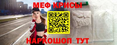 Альфа ПВП Моздок