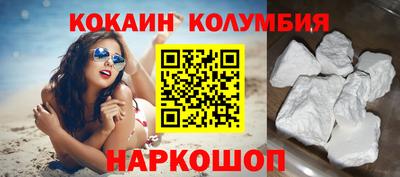 гашиш Можга