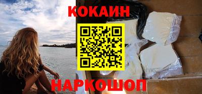 Альфа ПВП Моздок