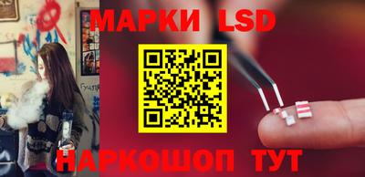Альфа ПВП Моздок