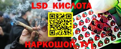 гашиш Можга