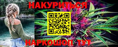 гашиш Можга