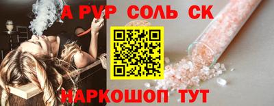 гашиш Можга