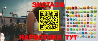 гашиш Можга