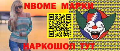 Альфа ПВП Моздок