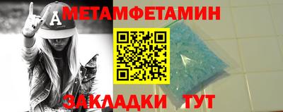 гашиш Можга