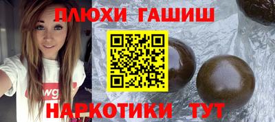 Альфа ПВП Моздок