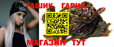 мефедрон мука Можайск