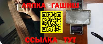 Альфа ПВП Моздок