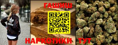 мефедрон мука Можайск