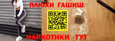 Альфа ПВП Моздок