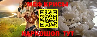 Альфа ПВП Моздок