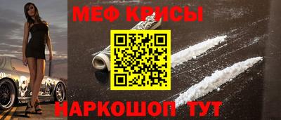 гашиш Можга